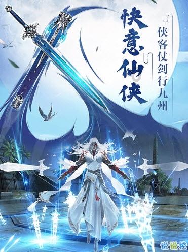 探索《我的秘密室友》人物介绍热门话题，精彩内容盘点
