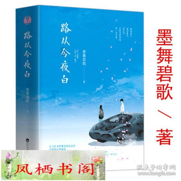 政府工作报告释放大湾区“新信号”:以产业科技合作为重点,做实“一点两地”全新定位|南财观察·广东两会