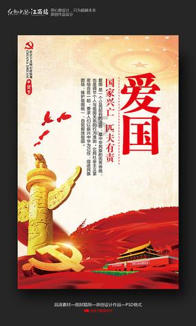 90后男孩12岁失去双手，用单脚苦练画画，网友：比丑画家强100倍
